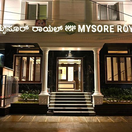 Hotel Mysore Royale Esterno foto